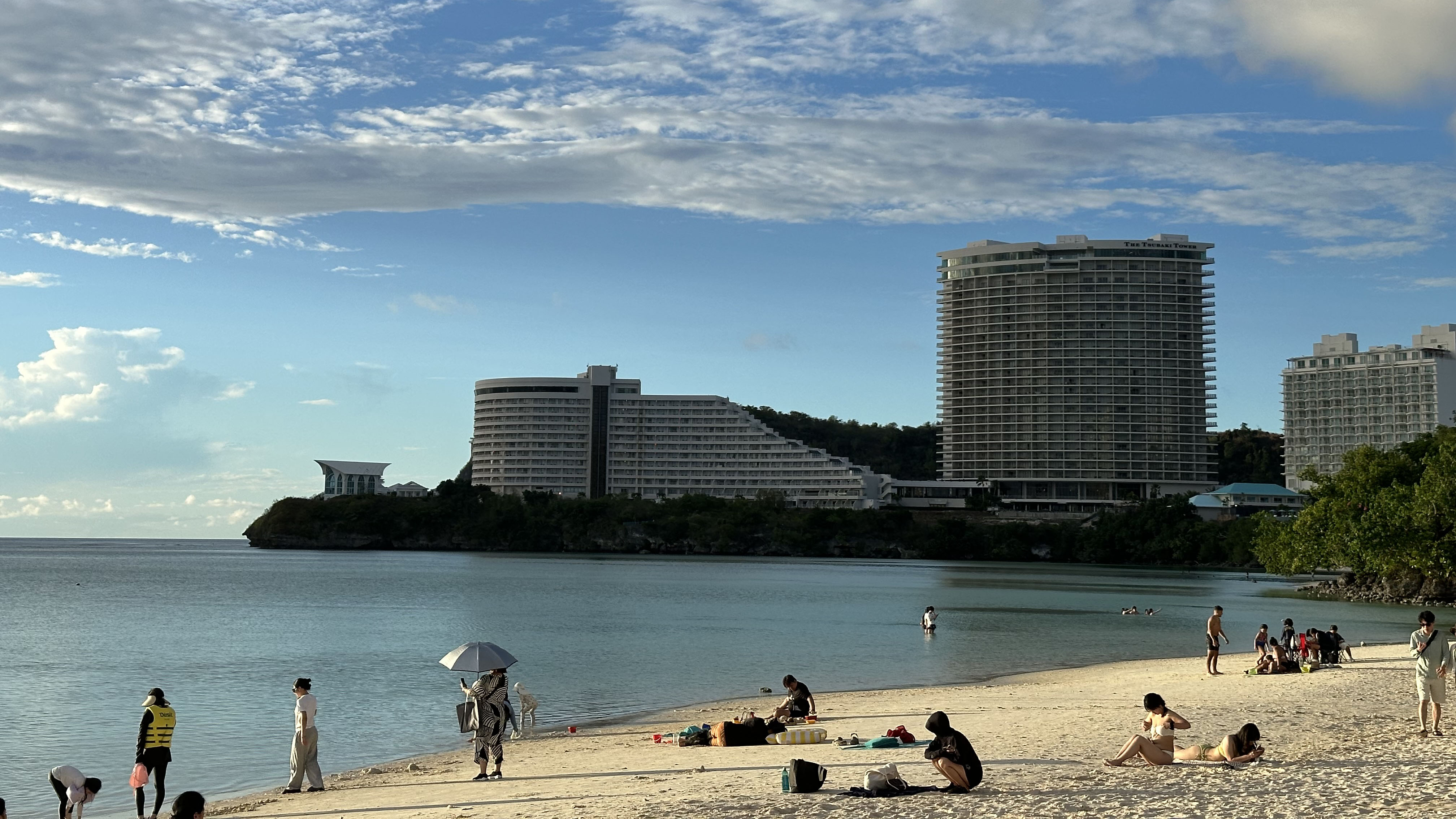 Walk at Guam